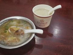 -蓝氏钟楼肉粽