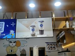 -茶百道(太平门直街店)