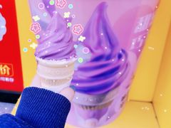 甜蜜巧芋冰淇淋-麦当劳(安立路店)
