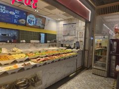 -醉人椒麻辣香锅(上地华联店)