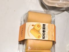 -格瑞思动物奶油生日蛋糕(圆融店)