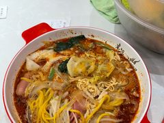 -高福麻辣烫(新阳店)