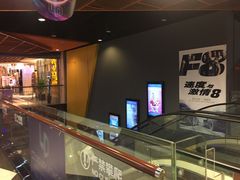 -卢米埃影城(苏州园区华润杜比全景声激光店)