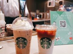 -星巴克(厦门SM新生活广场店)