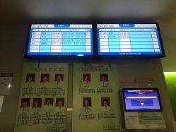 -天津市儿童医院(北辰龙岩院区)