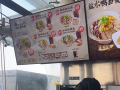 -回味鸭血粉丝汤(南京站店)