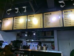 -miss密斯韩餐(平阳景苑店)