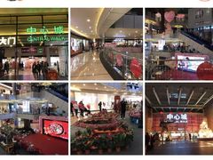 -皇庭广场(福华三路店)