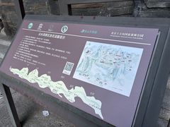 -上方山云水洞