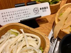 -独食火锅·半米屋台(望平街店)