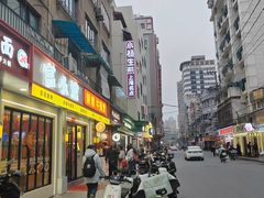-小杨生煎(黄河路美食休闲街店)