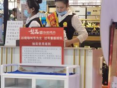 -梨花自助烤肉(天河城店)