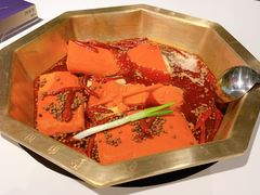 -丙申臺火锅