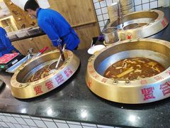 -贤合庄卤味火锅(顺城店)