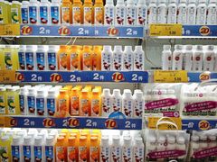 -AEON永旺超市(天津津南店)