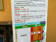 -无锡惠山寺