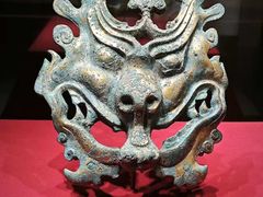 -北京大葆台遗址博物馆