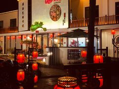 -玉舌尖私房菜(裕华店)