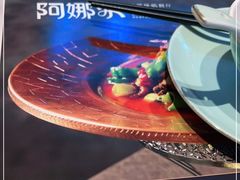 -阿娜尔·新疆菜(宜家荟聚中心店)