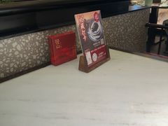 -径山十八道·风味民间菜(杭州总店)