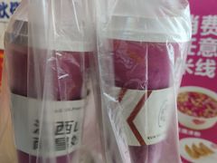 -KUNCHA鲲茶·江西制茶(铜锣湾店)