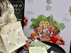 -Cycle&Cycle Artisan(天目里店)