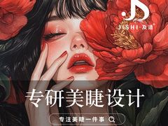 -华润置地大厦E座