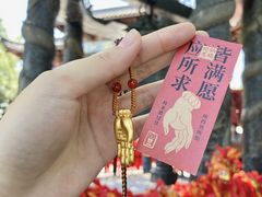 -灵顺寺