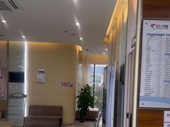 -美年大健康(埌东分院)