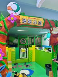 -汤姆小鸟(无锡宝龙广场店)