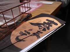 -太泰(万象城店)