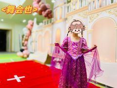 -海汀顿儿童之家(保利香雪园区)