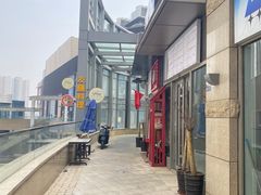 -本味友膳·茶餐厅(和达中心城店)