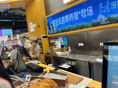 -UH祐禾(上海五角场万达店)