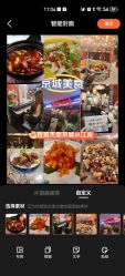 -MELAND CLUB亲子乐园·派对·餐厅(北京芳圆里ID MALL店)