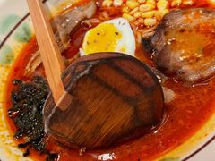 地狱拉面-無境·匠心日本料理(汉街店)