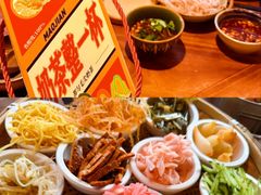 -包整·丝娃娃(甲秀楼景观店)
