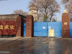 -辽代双塔