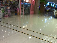 -新汇大融城