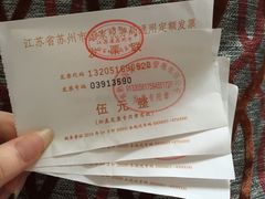 -幸福蓝海国际影城(常熟星光天地店)