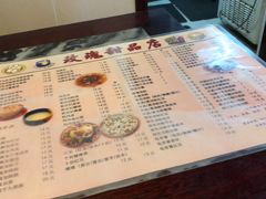 菜单-玫瑰甜品(文明路店)