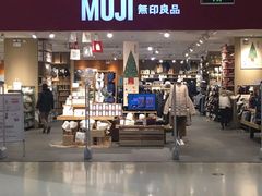 -北京华联购物中心(天通苑店)