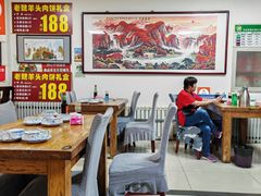 -溢心园香河肉饼总店