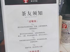 -小米之家(金鹰湖滨天地店)