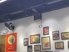 大堂-耙豌豆重庆小面
