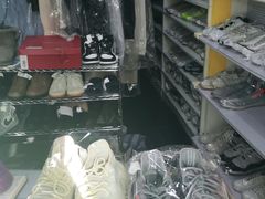 -翰皇直营洗衣洗鞋(望京鹿港店)