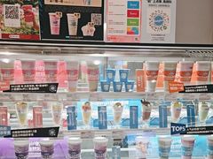 -Blueglass酸奶(华贸购物中心店)