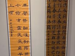 -秦汉胡同国学书法围棋民乐书院(青浦分馆)