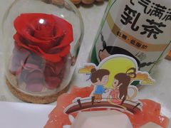 -85度C(上海中原城市广场店)