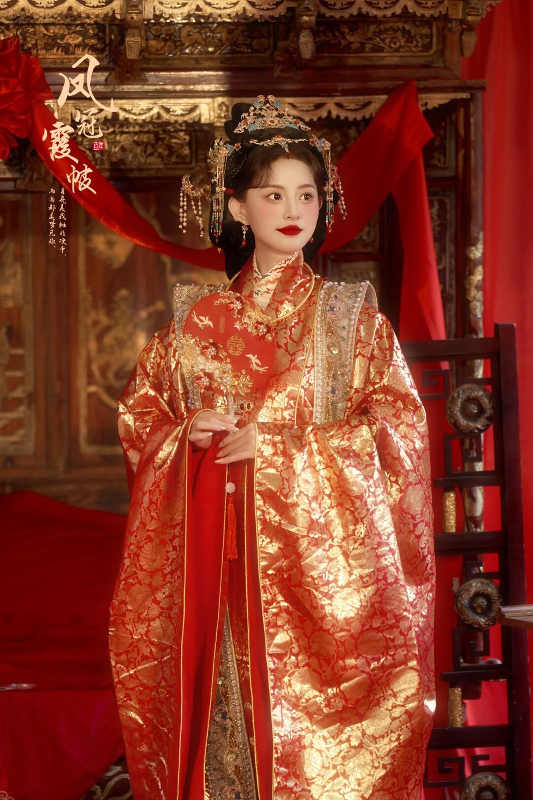 大婚必拍的汉服婚纱照🎐超正